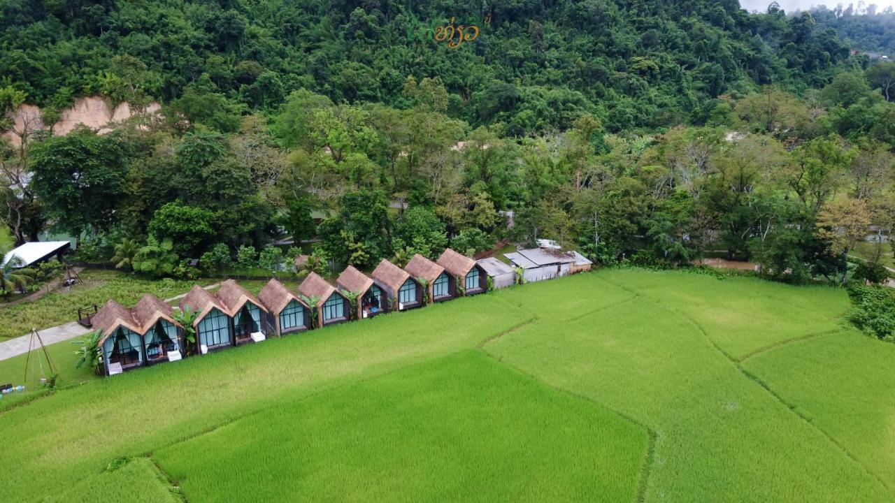 Vangvieng Angsavanh Resort Ванг Виенг Екстериор снимка